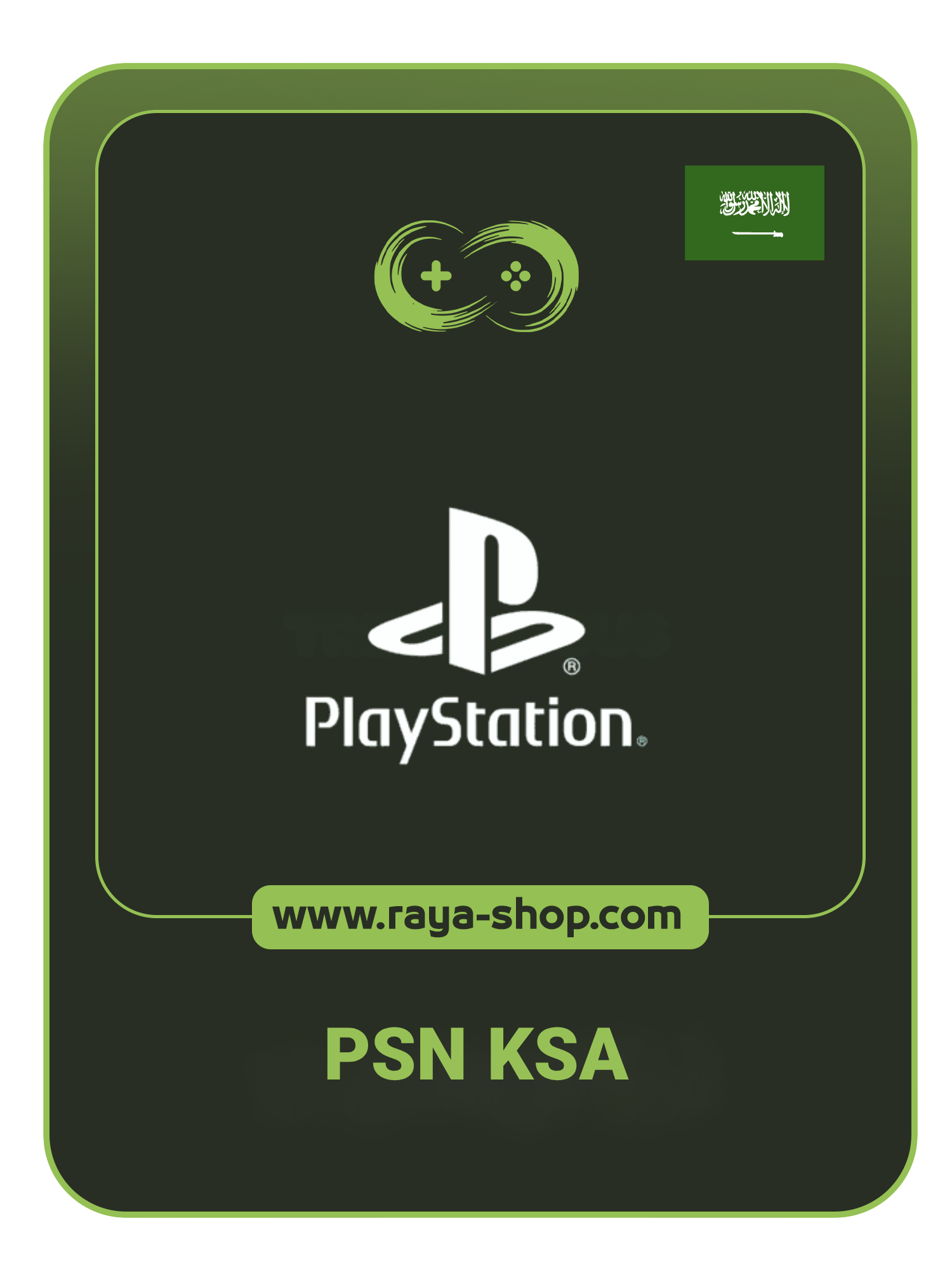 PlayStation Saudi Arabia (KSA)